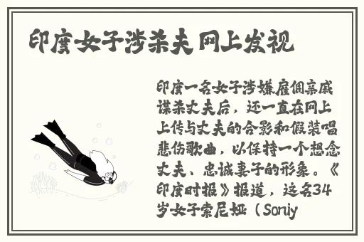第一主板o1bz雨夜带刀版测评